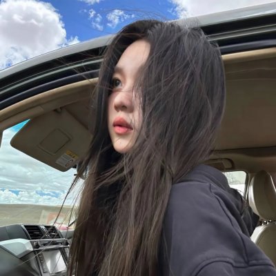 你给我记住
