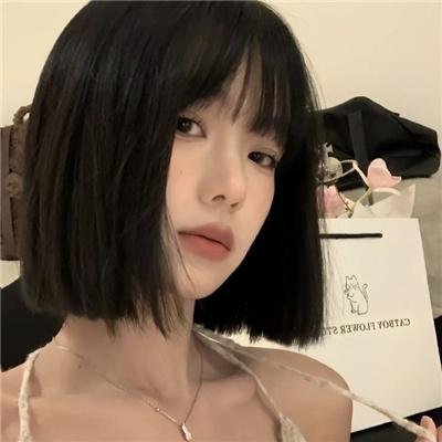 二人