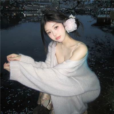 联结
